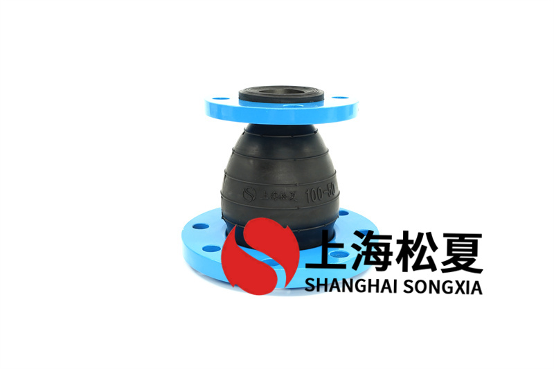 24in橡胶接头用于自来水介质管道的材料选择 24in橡胶接头用于自来水介质管道的材料选择
