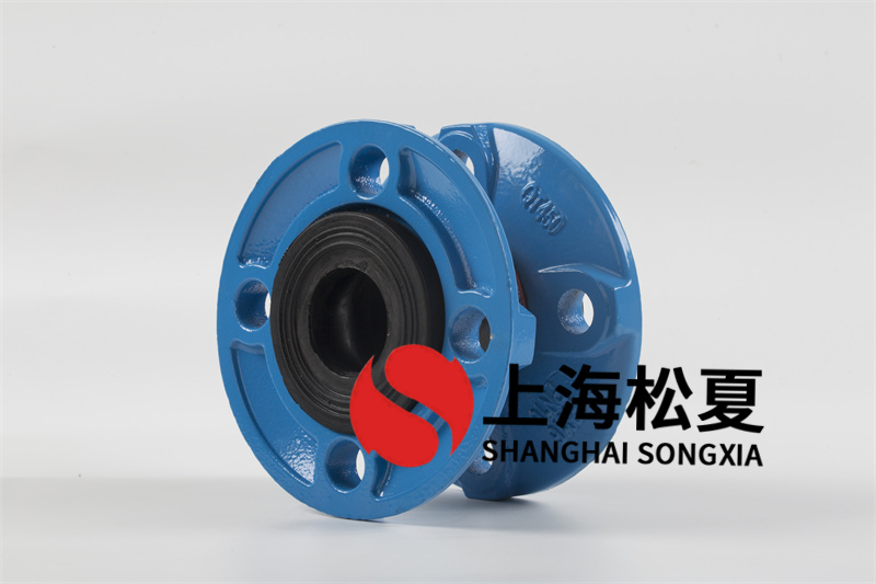 10in橡胶接头用于润滑油泵介质管道的长短 10in橡胶接头用于润滑油泵介质管道的长短