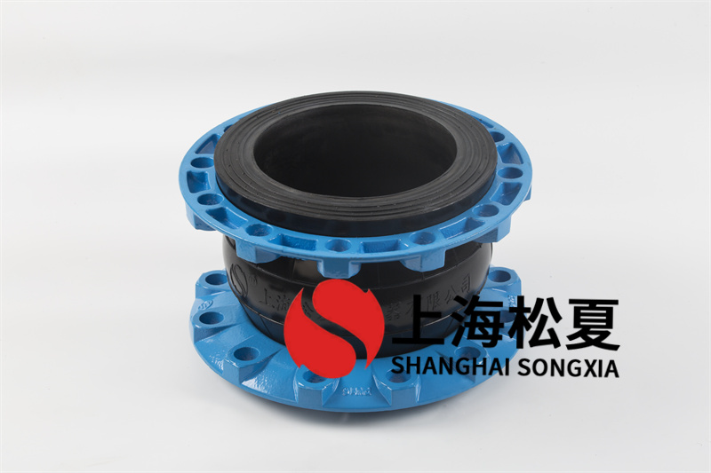 8in橡胶接头用于乙二醇介质管道的内部结构 8in橡胶接头用于乙二醇介质管道的内部结构