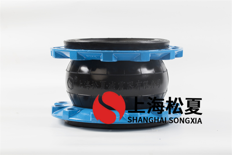 6in橡胶接头用于液压系统介质管道的的耐酸碱性 6in橡胶接头用于液压系统介质管道的的耐酸碱性