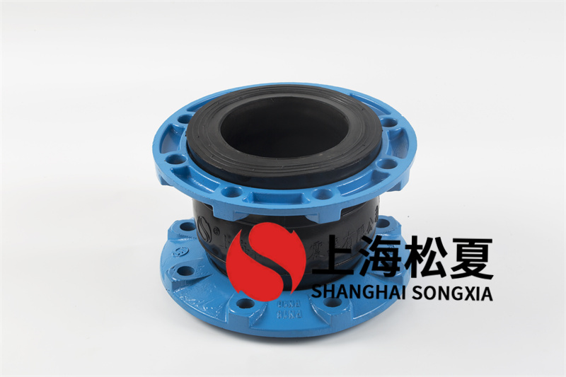 5in橡胶接头用于液压油介质管道的挠度 5in橡胶接头用于液压油介质管道的挠度