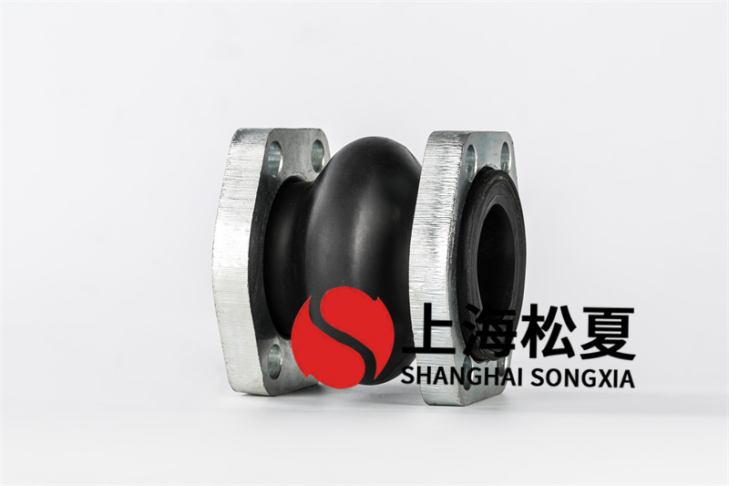 1in橡胶接头用于硫胺脱硫介质管道的两侧连接 1in橡胶接头用于硫胺脱硫介质管道的两侧连接