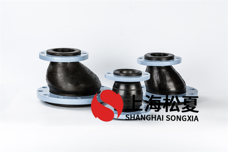 增加饶性橡胶伸缩管接头使用期限有什么方法？