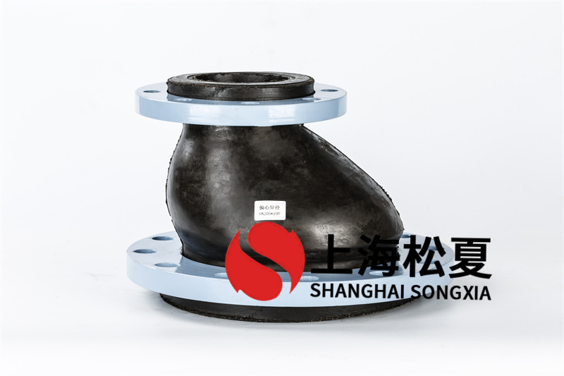 丁腈卡箍橡胶接头的橡胶材料的有哪些优势？