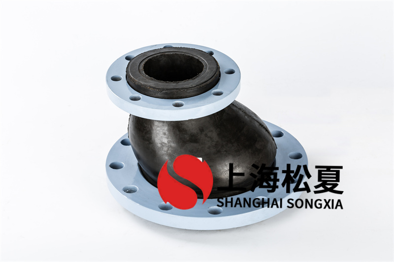 法兰橡胶接头用于软水设备