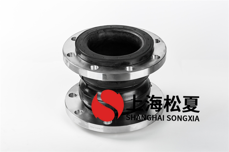 内衬四氟橡胶接头有几种常用的种类？