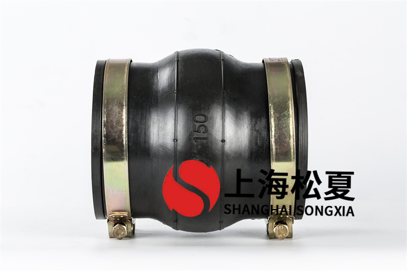 NRB材质橡胶接头关键都有哪些功效呢?