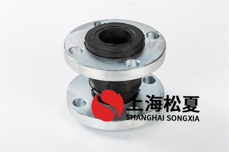 316L法兰橡胶接头参考哪些规范？