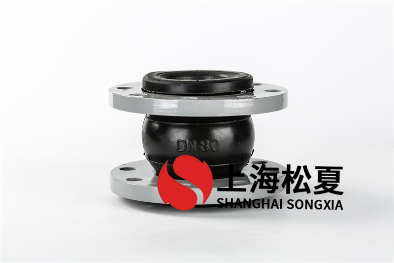 卡箍橡胶接头的抗压强度