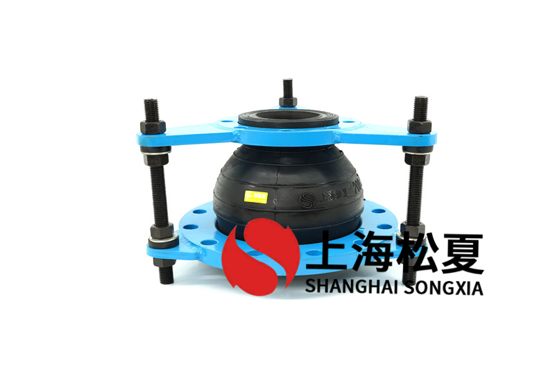 耐酸碱橡胶接头有良好的隔音隔震功效