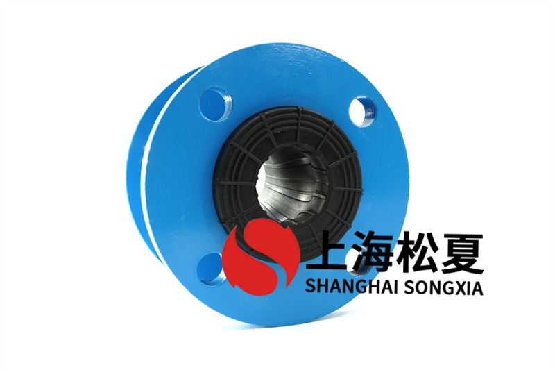 污水橡胶接头抗腐蚀规定