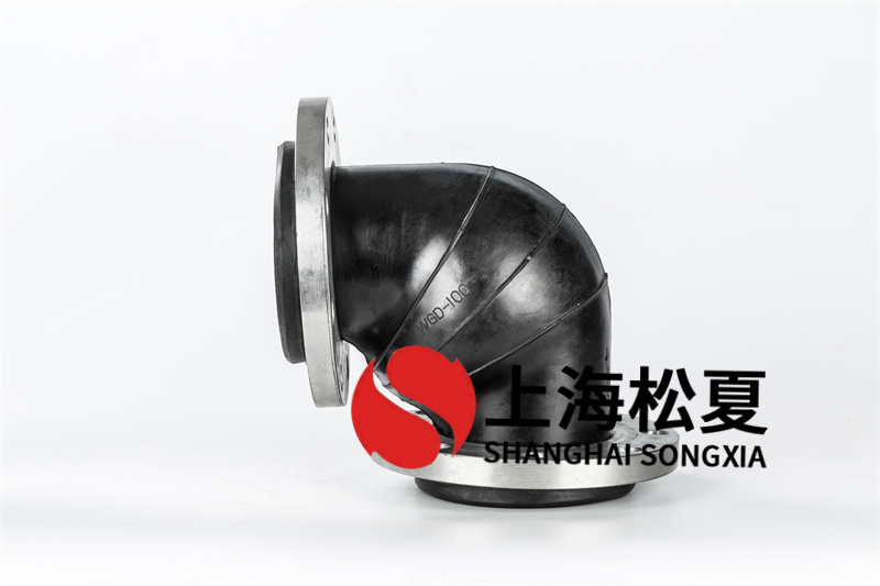 双法兰橡胶柔性接头怎样维护保养？