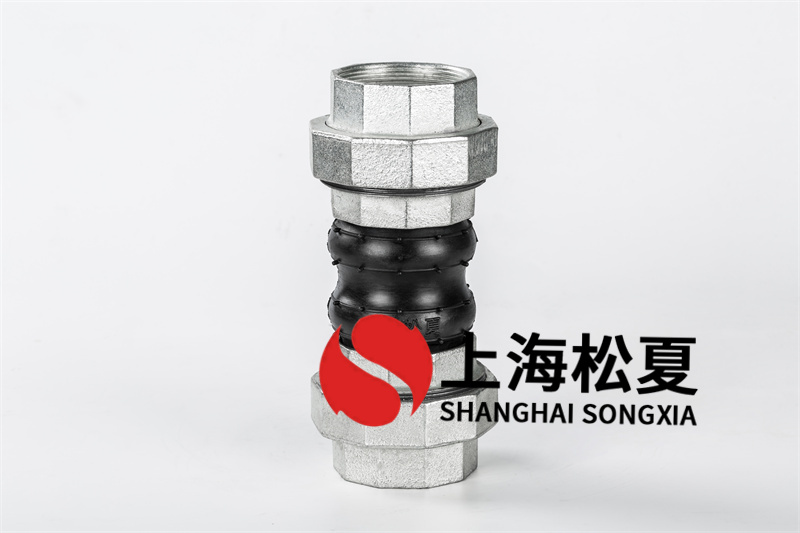 橡胶软连接的伸缩式