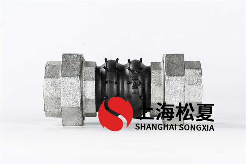 橡胶软连接增加了伸缩式应用项目中