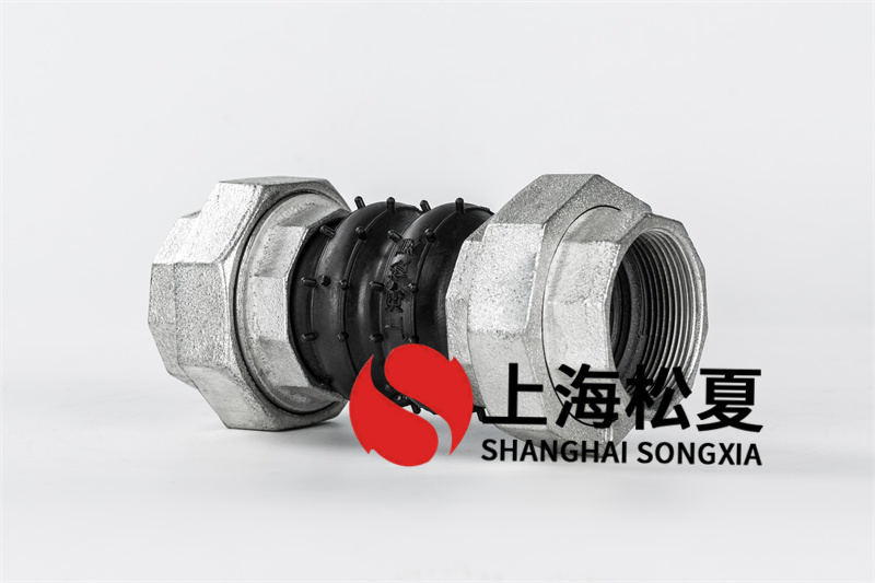 橡胶软连接增加了伸缩式应用项目中