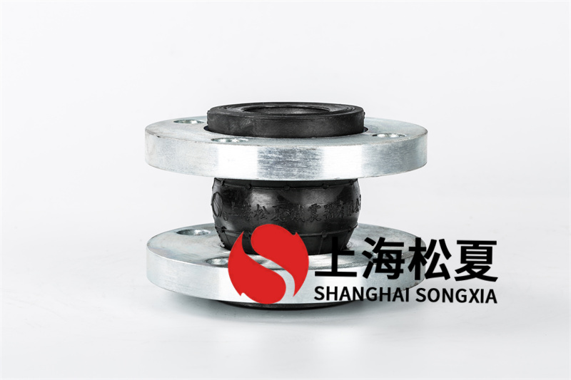橡胶软连接增加了伸缩式应用项目中
