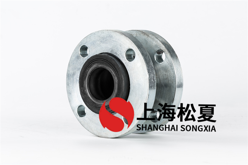 橡胶软连接关键构件构成