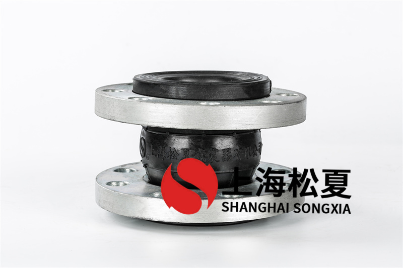 橡胶软连接关键构件构成