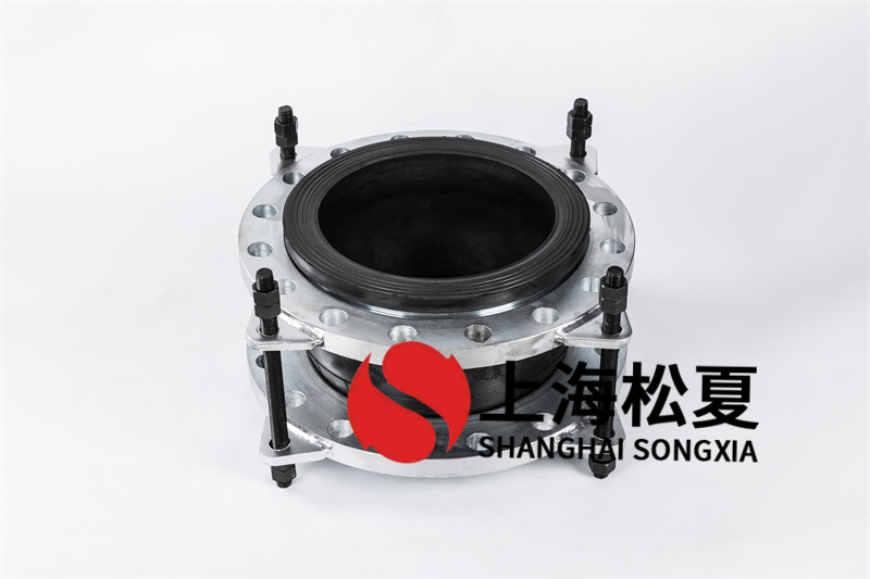 可曲挠挠性接头安裝检修便捷特性