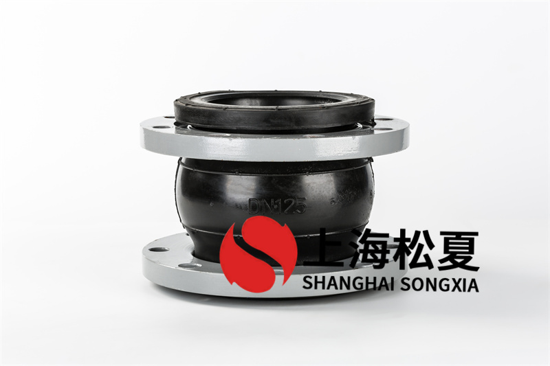 柔性橡胶接头偏移特性怎样实验？