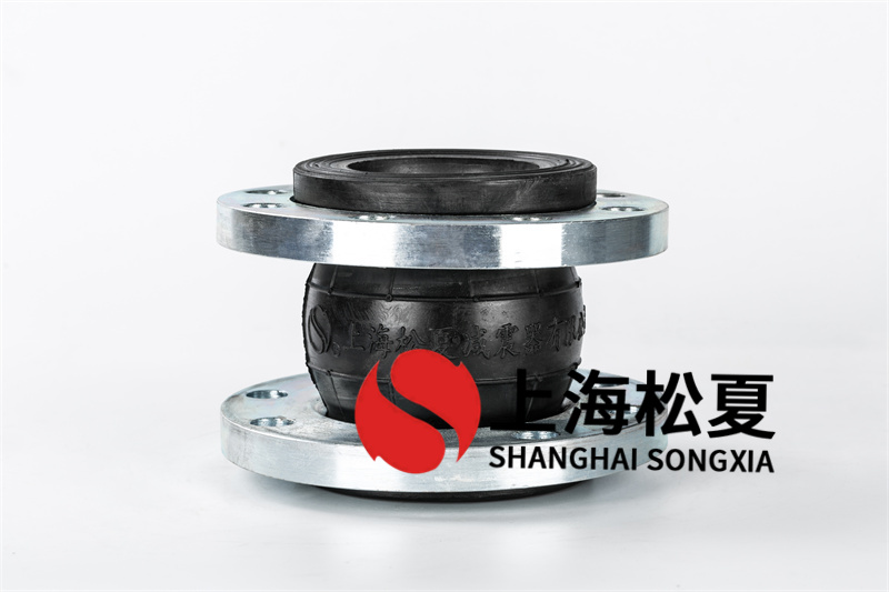 橡胶软连接组装工程验收的常见问题