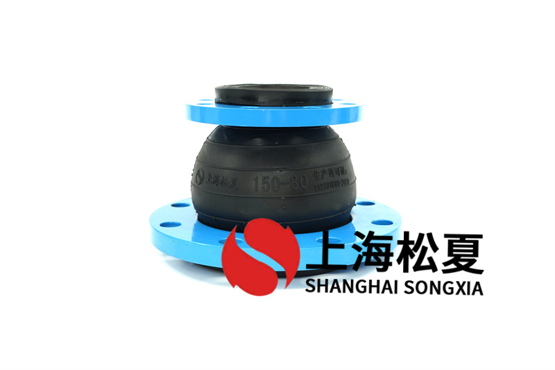 25公斤橡胶接头是管道连接零配件