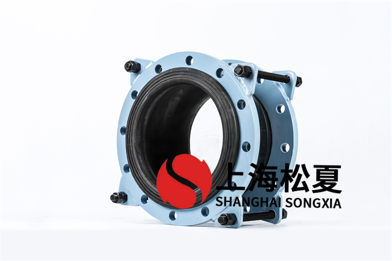 为大伙儿具体解读橡胶软连接的功能及基本原理