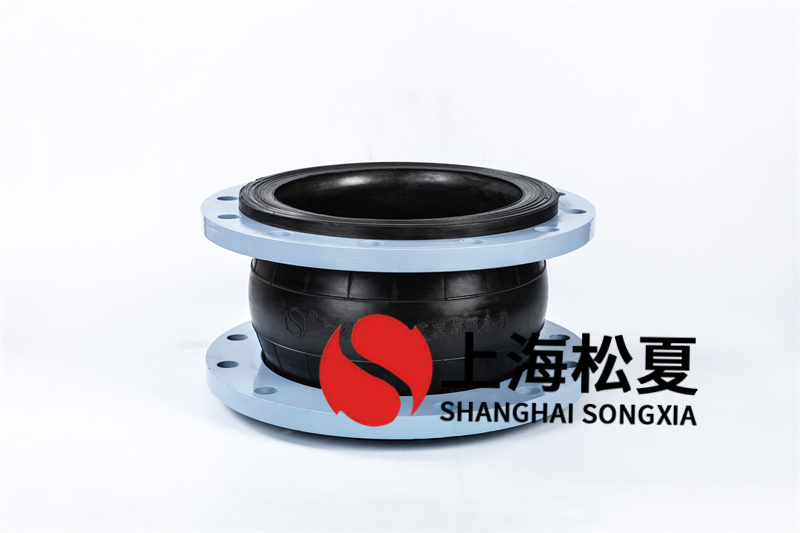 橡胶软连接降低管道震动