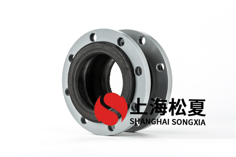 热液体管道橡胶软连接的设备