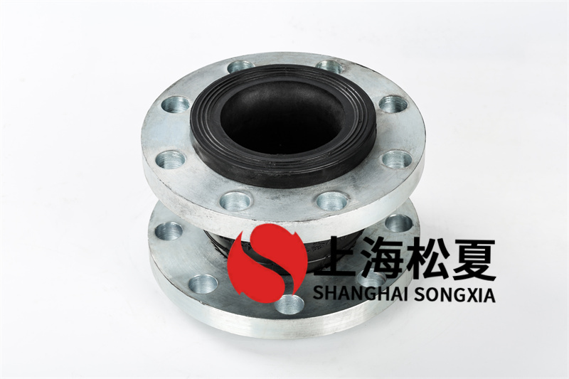 密封性橡胶软连接的简介及应用领域