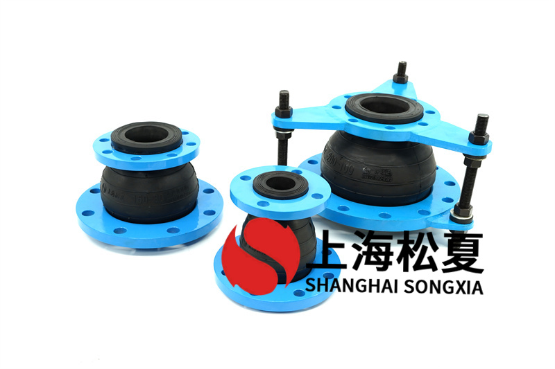 25kg橡胶接头为什么要配锻造法兰？