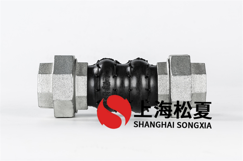 常见的几类热管道橡胶软连接的操作方法？