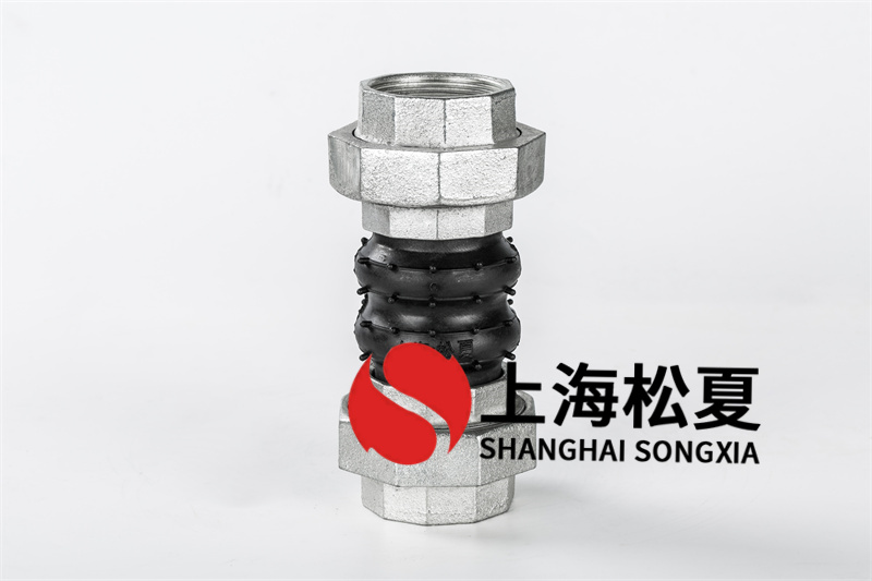 常见的几类热管道橡胶软连接的操作方法？