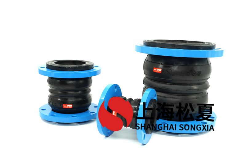 橡胶软连接的管道联接工艺流程