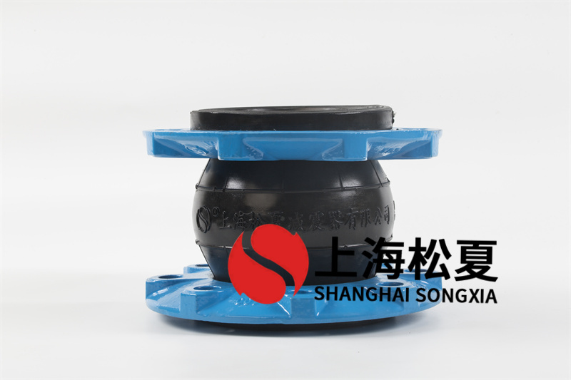 缠绕式橡胶接头用于Q345D无缝钢管的使用年限