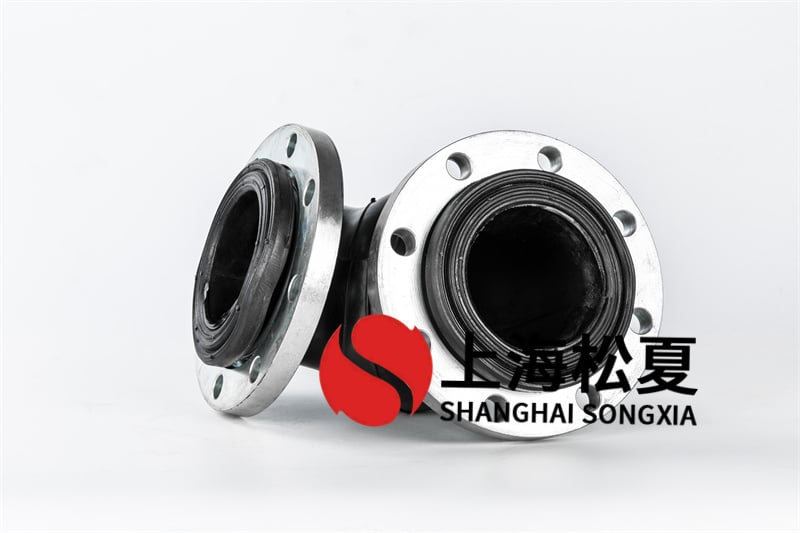 可曲挠橡胶软接头组成的管道软连接器