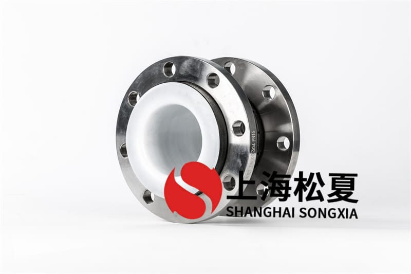 橡胶接头薄厚选择规范