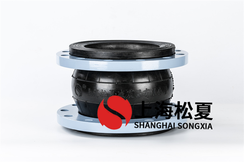 法兰橡胶接头用于无缝方管的防老剂要留心哪些？