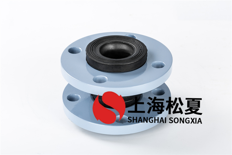 DN150橡胶接头用于生活用水的金属法兰组成 DN150橡胶接头用于生活用水的金属法兰组成