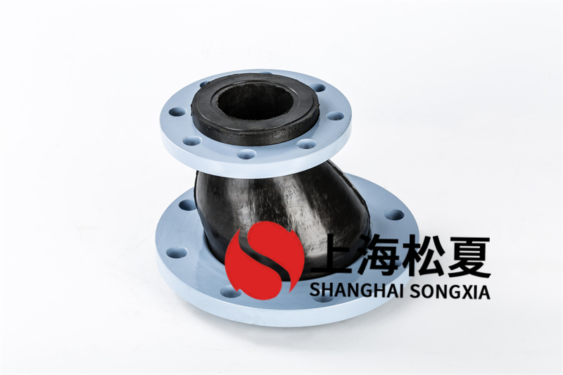 DN200橡胶接头用于液压油的硫化橡胶 DN200橡胶接头用于液压油的硫化橡胶