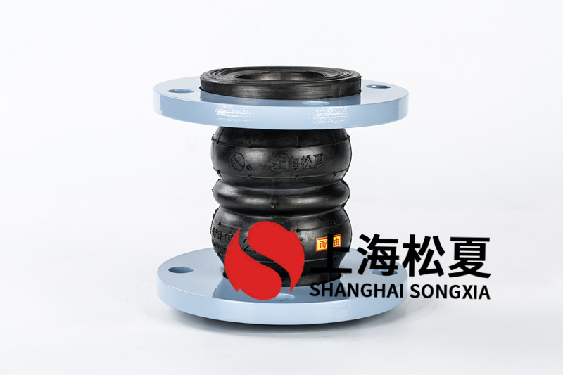 DN450橡胶接头用于液压油介质管道 DN450橡胶接头用于液压油介质管道