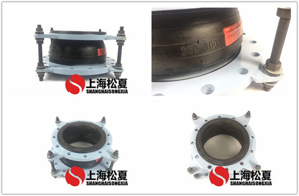 烟气脱硫浆体用六KG级的DN400橡胶接头