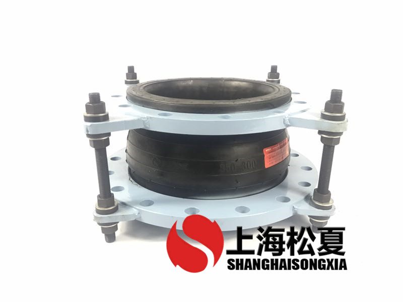 烟气脱硫浆体用六KG级的DN400橡胶接头