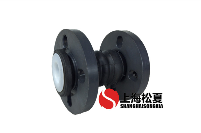 法兰在橡胶接头中必不可少