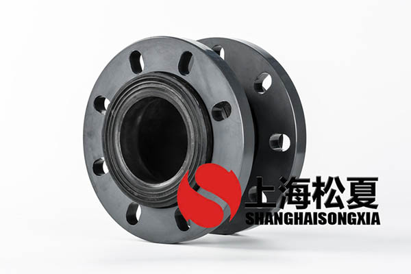 柔性接头应用的使用寿命几个方面