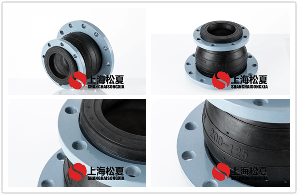 橡胶软接头 图例_橡胶软接头的作用_橡胶软接头安装