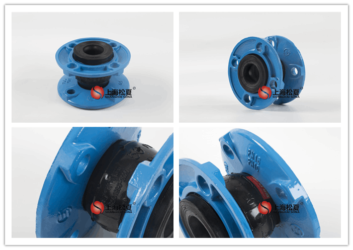 四氟橡胶软接头_衬四氟橡胶软接头_橡胶软接头价格