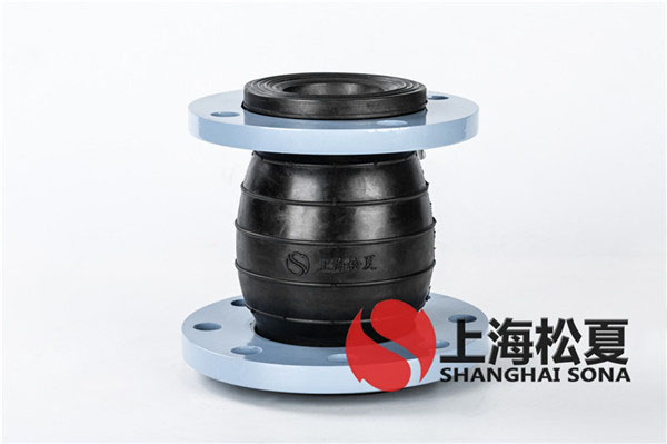 可曲挠橡胶接头代理加盟_曲挠橡胶软接头_可曲挠橡胶接头图片