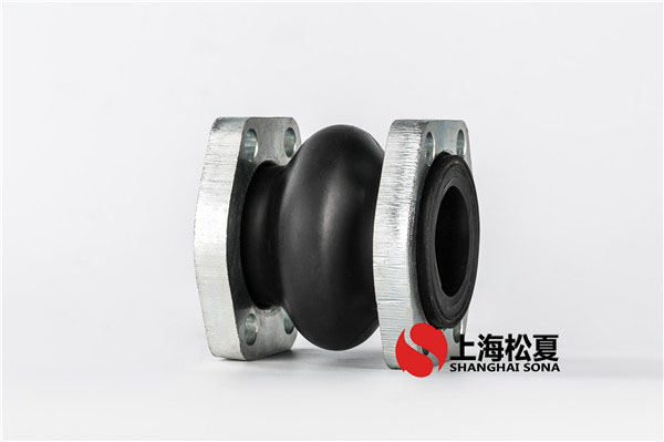 kxt型可曲挠橡胶接头安装尺寸_可曲挠橡胶软接头尺寸_可曲挠橡胶接头kxt