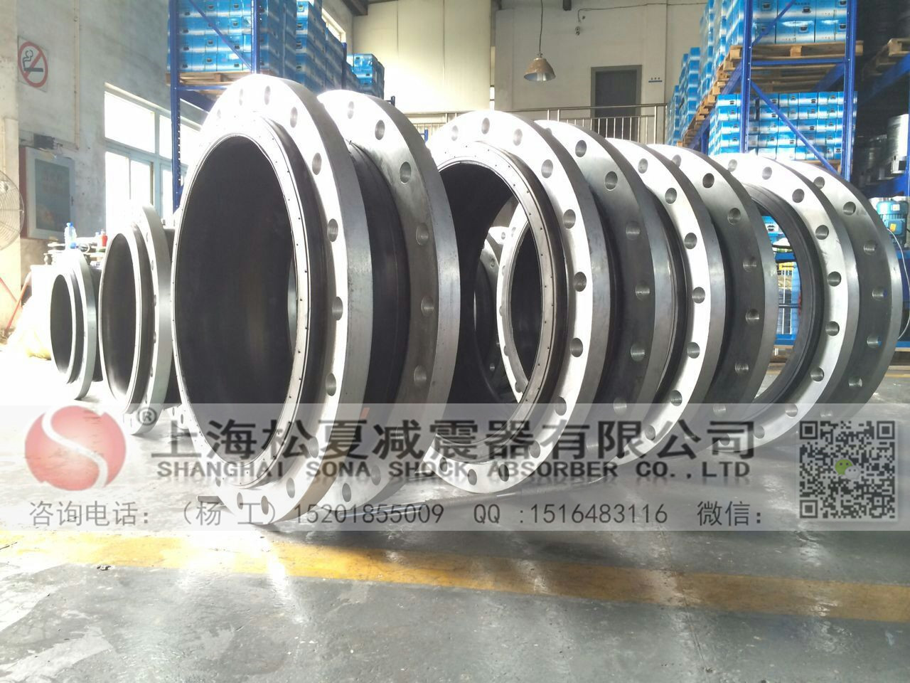 松夏橡胶接头的种类用连接方式来区分